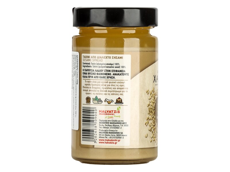 Makedoniki Tahini 300g