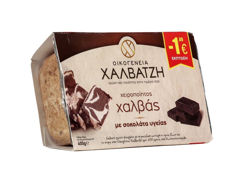 Makedoniki Halva kakaós 400g