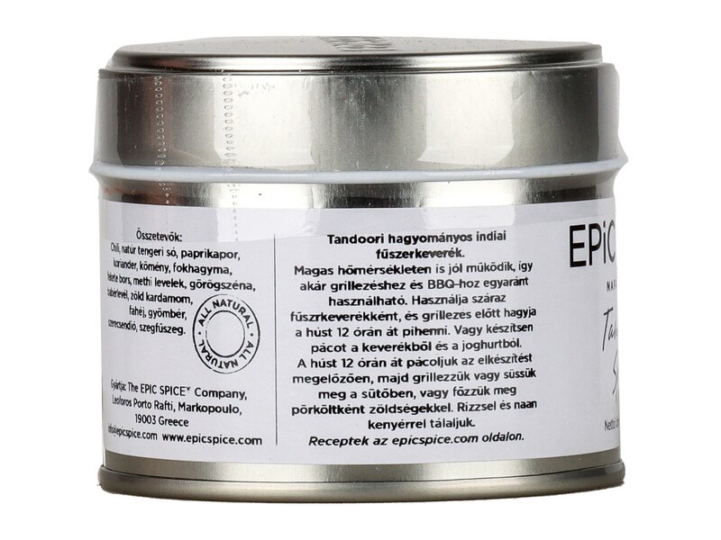 Epic Spice Tandoori Spice 75g