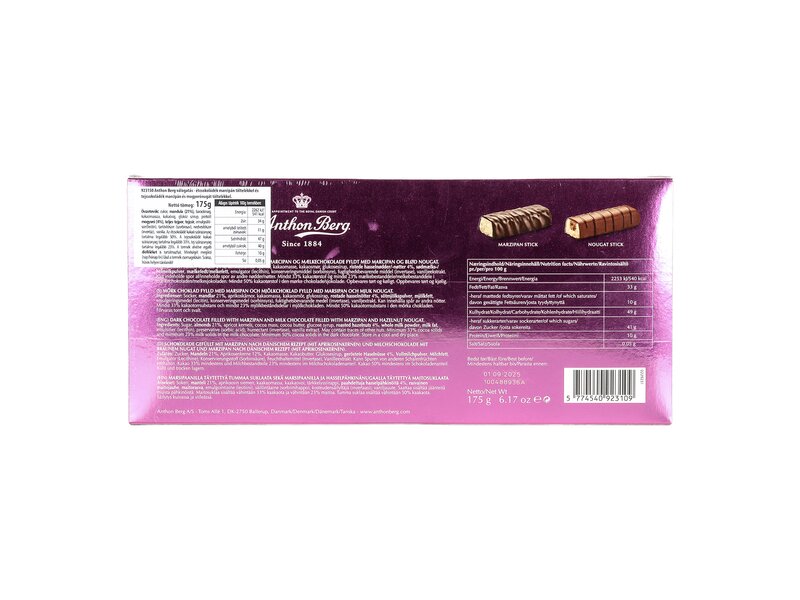 Anthon Berg Marzipan & Nougat Sticks 175g