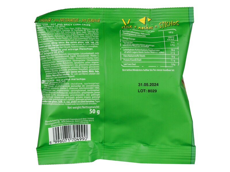 Stichos Guacamole 50g