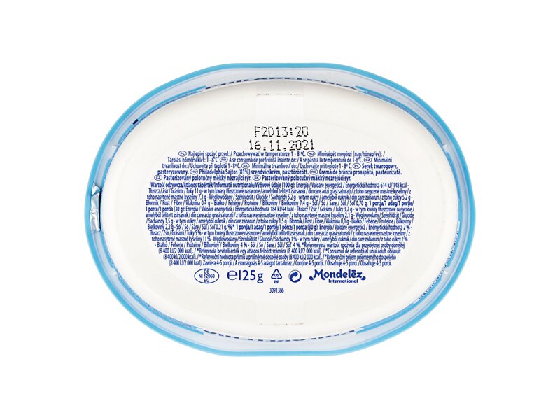 Philadelphia* Light 12% 125g