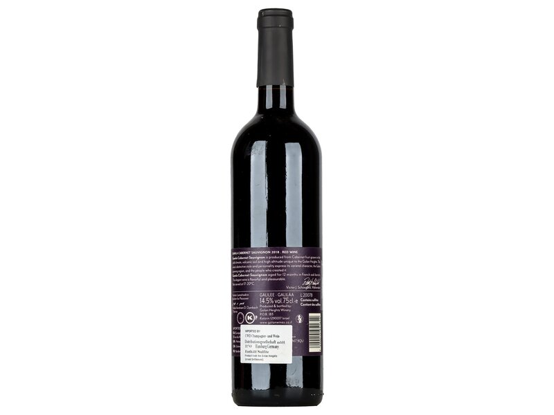 Golan Gamla Cabernet Sauvignon 2018 0,75