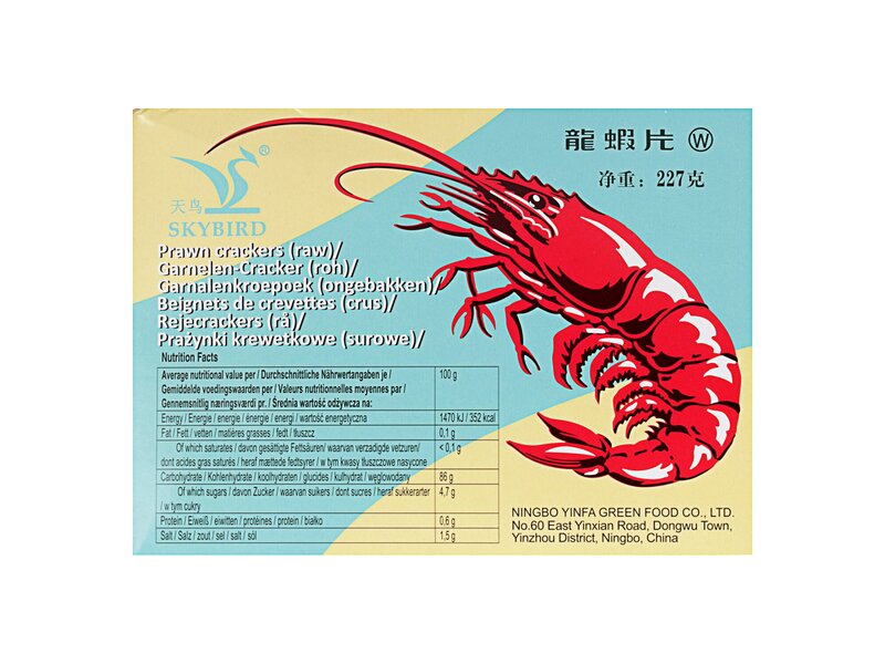 Jumbo rákszirom chips 227g