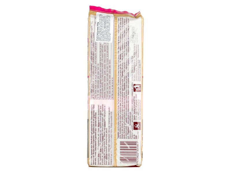 Soba hajdina tészta 300g