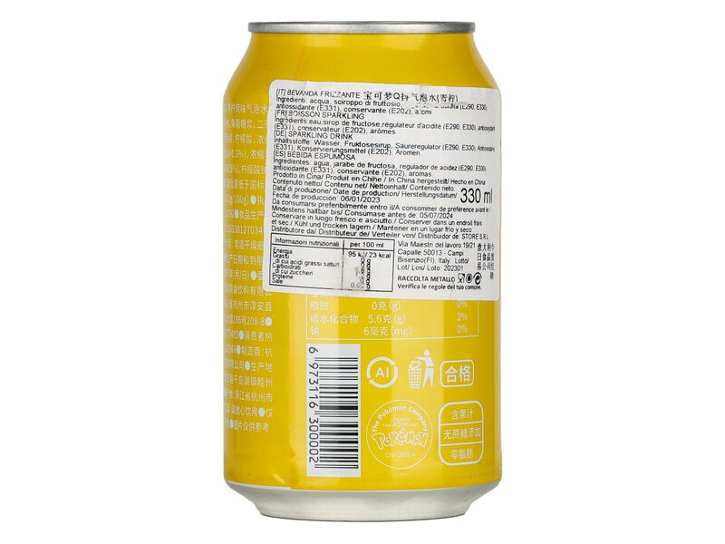 Qdol Pokemon Lime Soda 330ml