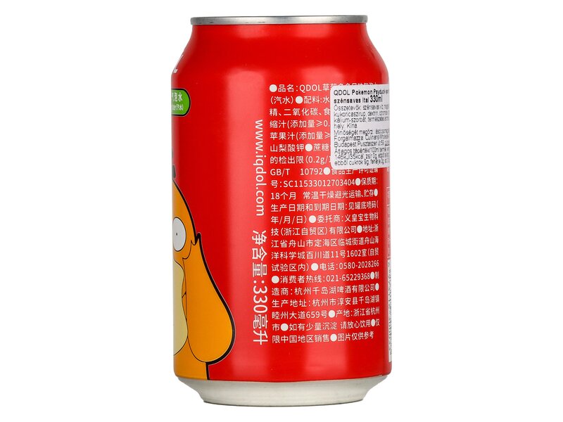 Qdol Pokemon Strawberry Soda 330ml