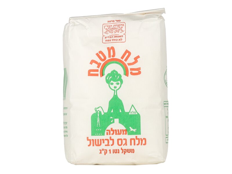 Salit kóser durva só 1kg