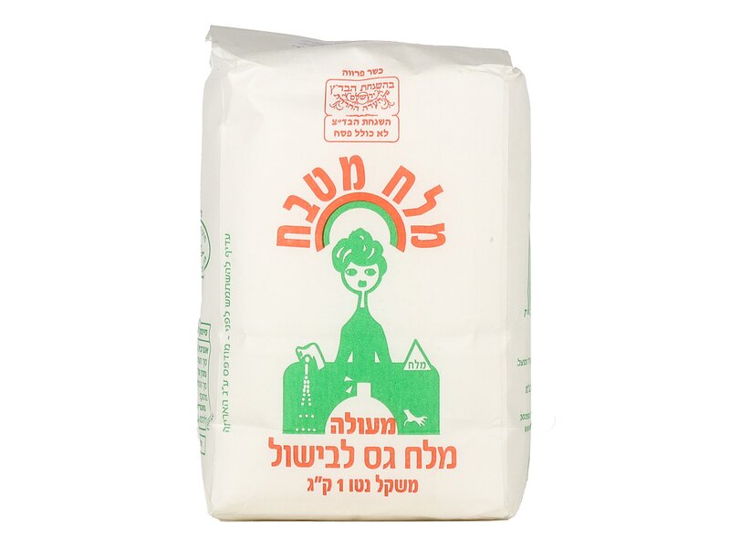 Salit kóser durva só 1kg