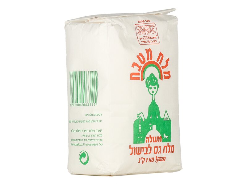 Salit kóser durva só 1kg