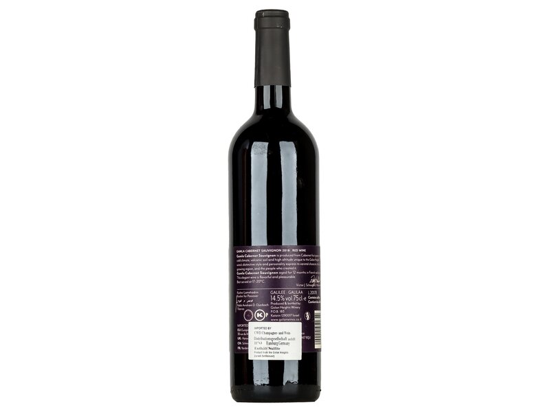 Golan Gamla Cabernet Sauvignon 2017 0,75