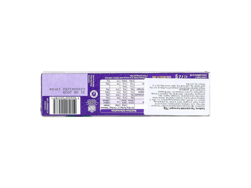 Cadbury Buttons Tube 72g