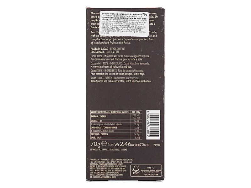 Venchi Venezuela Dark Chocolate Bar 100% 70g