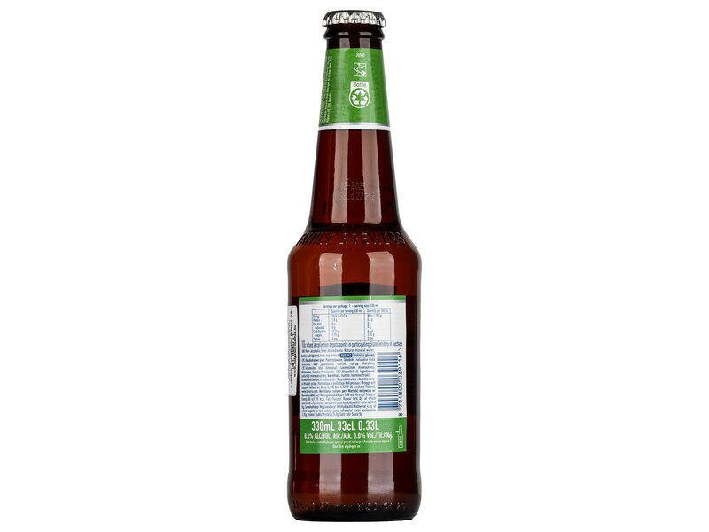 Bavaria IPA alkoholmentes 0,33l