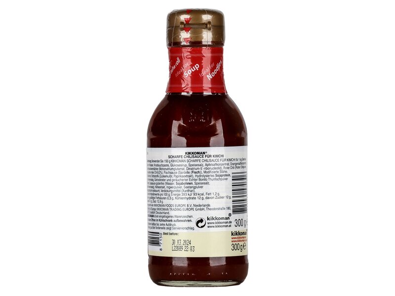 Kikkoman Kimchi 300g