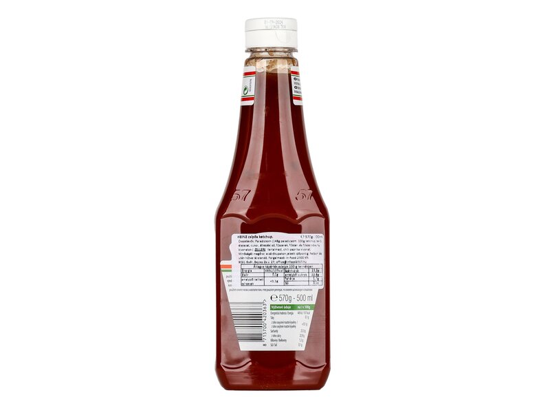 Heinz Hot Dog Relish 296ml