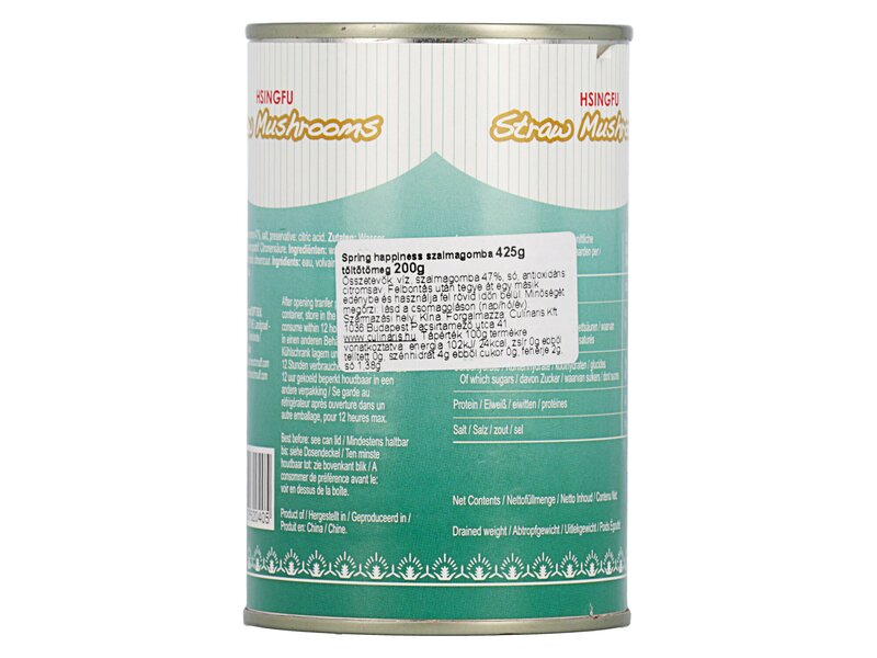 Narcissus/Amb/SH Straw Mushrooms 425g