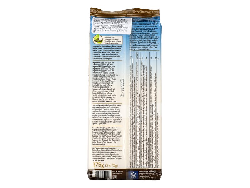 Golden Turtle Brand ramen tészta 375g