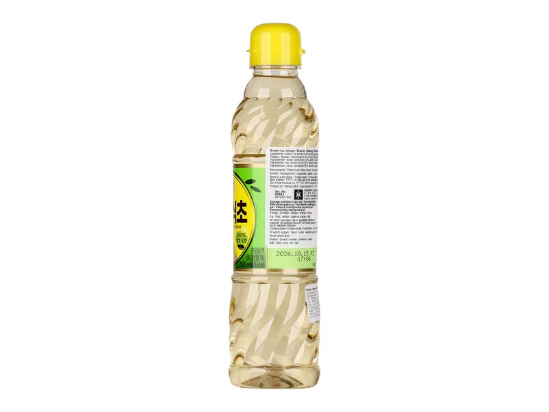 Ottogi rizsecet 500ml