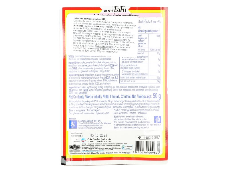 Lobo Fűszeres pác szirkeszárnyakhoz 50g