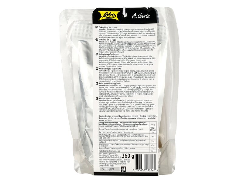 Lobo Tom Ka Cooking Kit 260g