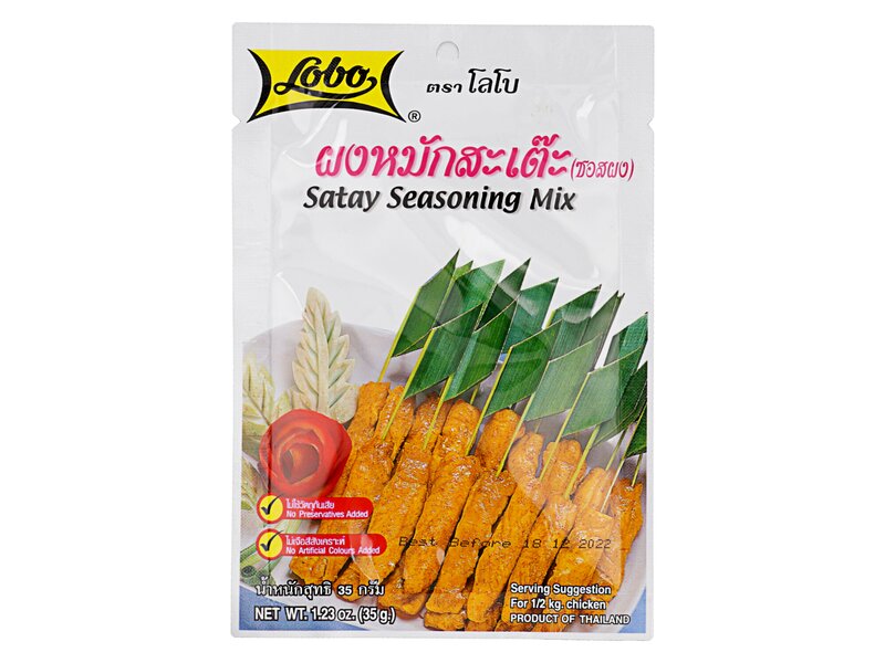 Lobo satay seasoning mix 35g