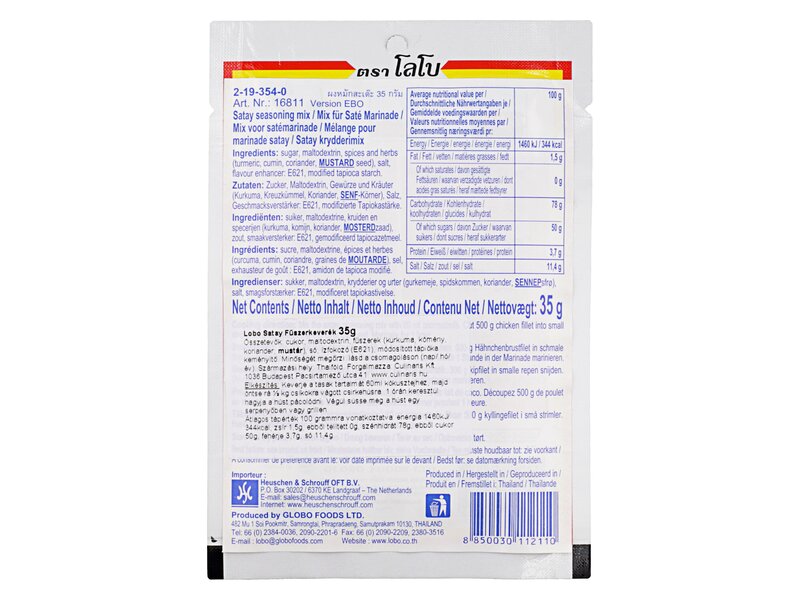 Lobo satay seasoning mix 35g