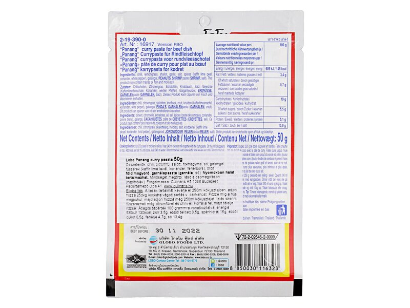 Lobo Panang Curry Paste 50g