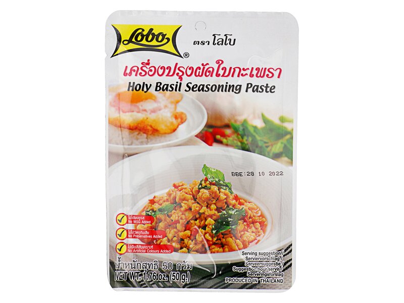 Lobo Holy Basil Seasoning Paste 50g M
