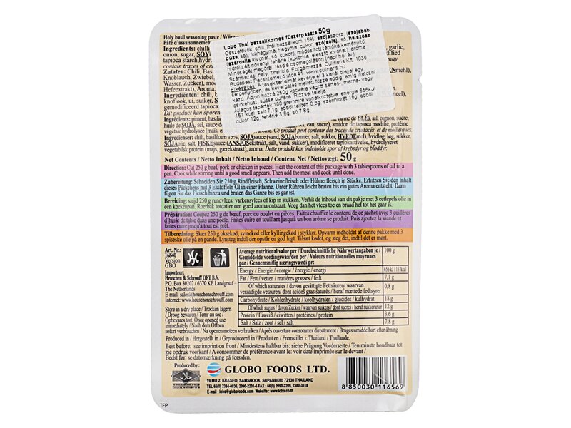 Lobo Holy Basil Seasoning Paste 50g M