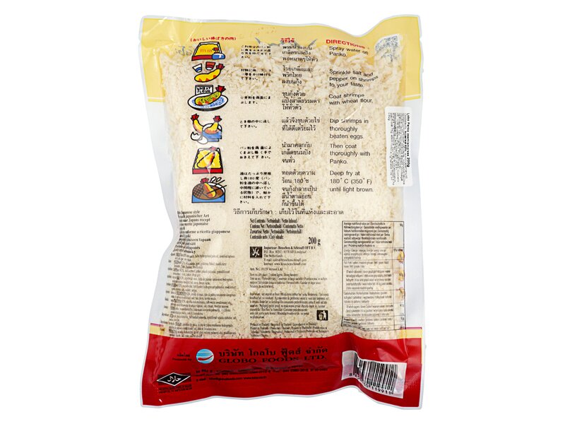 Lobo Panko zsemlemorzsa 200g M