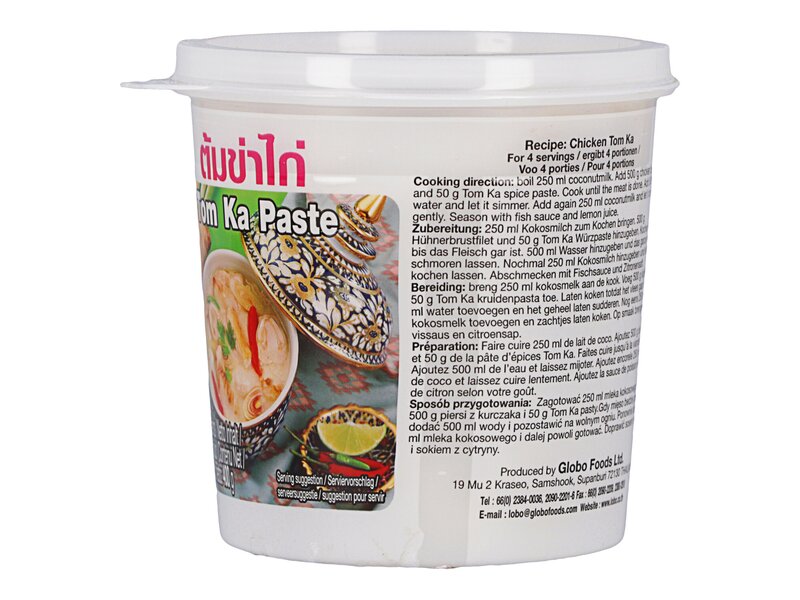 Lobo Tom Ka Paste 400g