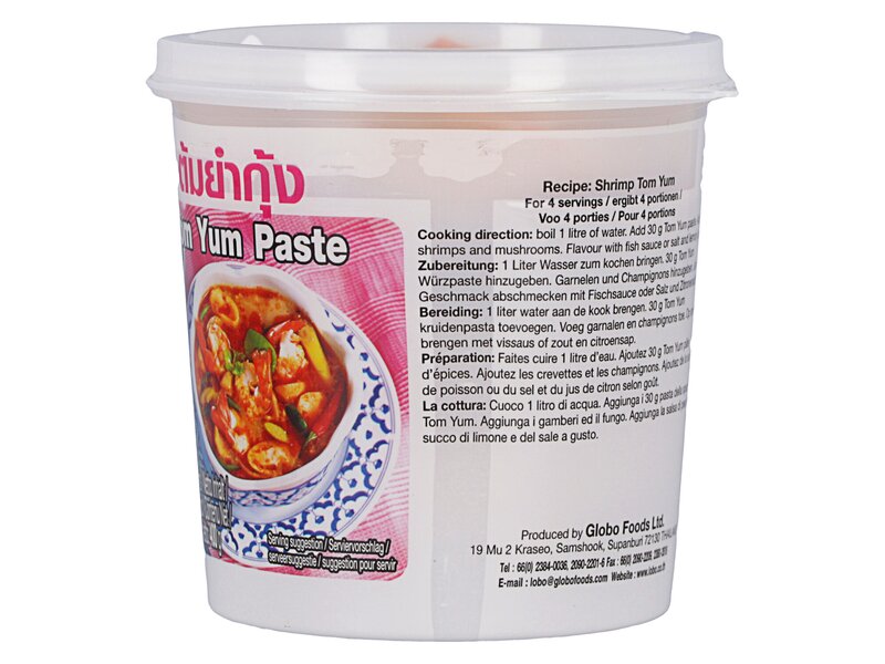 Lobo Tom Yum Paste 400g