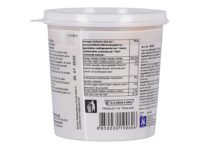 Lobo Tom Yum Paste 400g