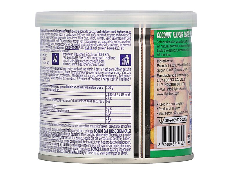 Khao Shong coconut coated peanuts 185g