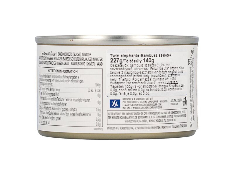 Twin Elephant Bamboo shoot(slice) 227g M