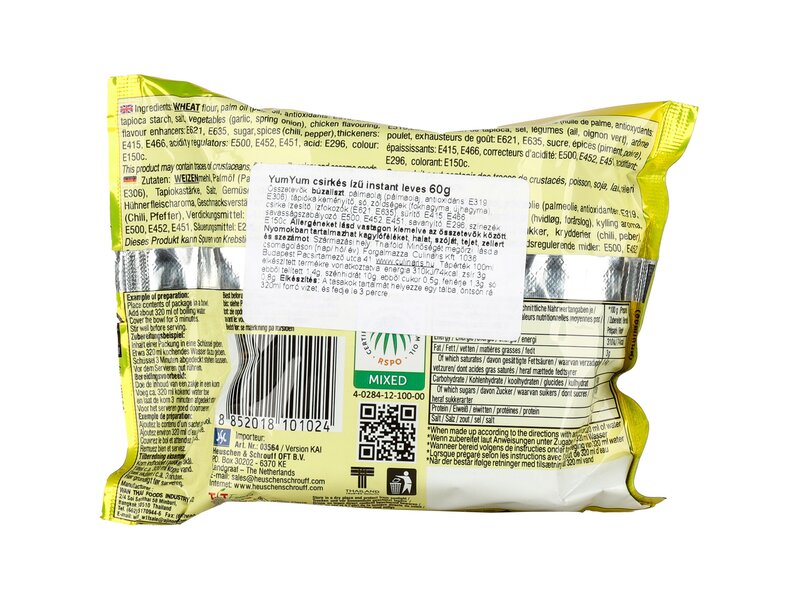 Yum-Yum leves csirkés 60g