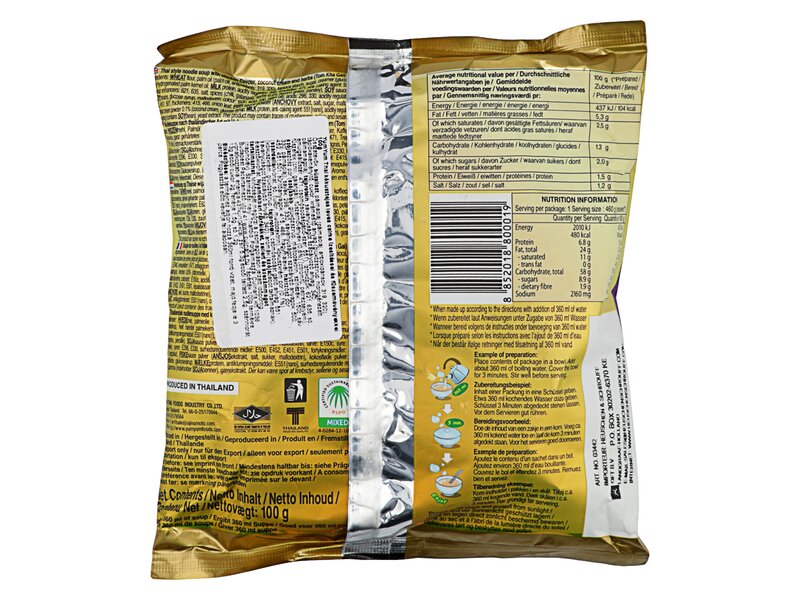 Yum-yum Tom Kha Gai Thai Coconut Soup 100g