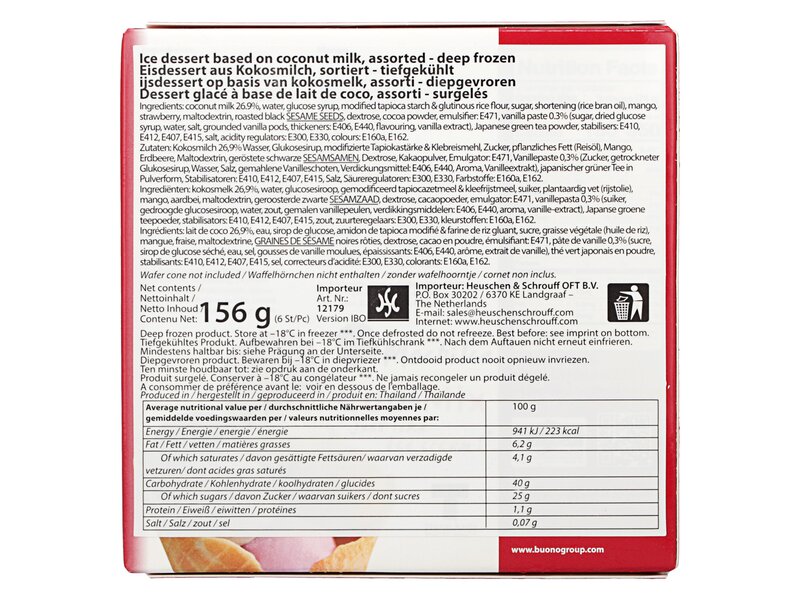 Mochi** Ice Dessert Cool Mix 156g