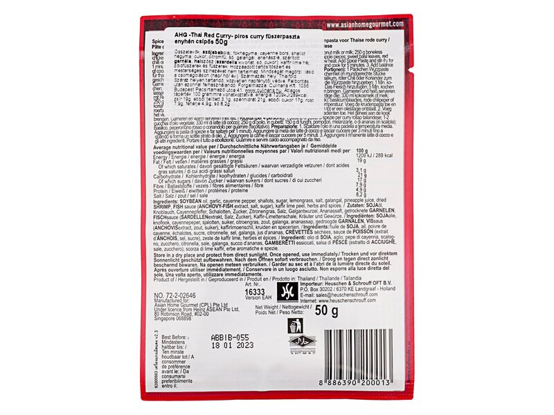 AHG Thai Red Curry 50 g