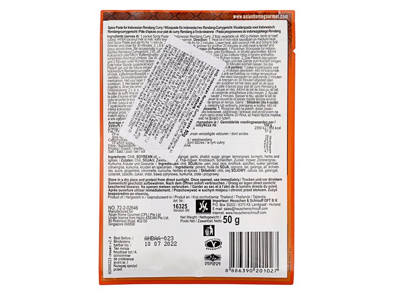 AHG Indonesian Rendang Curry 50 gr