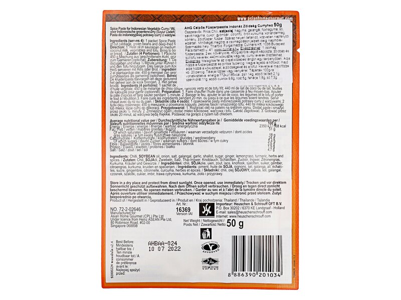 AHG Indonesian Vegetable Curry 50 g