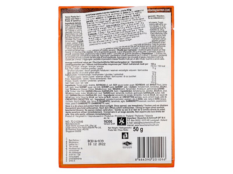 AHG Indonesian Sambal Stir-Fried Rice 50