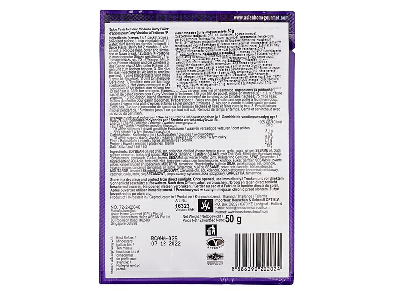 AHG Indian Vindaloo Curry 50 g