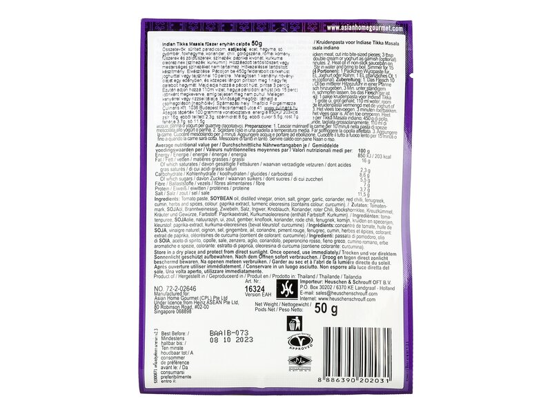 AHG indiai Tikka Masala - enyhén csípős  50 g