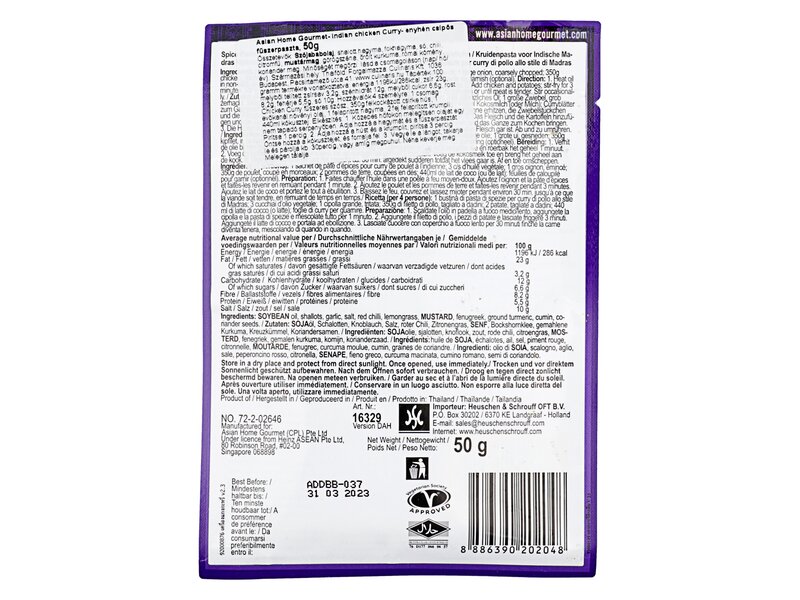 AHG Indian Chicken Madras Curry 50g