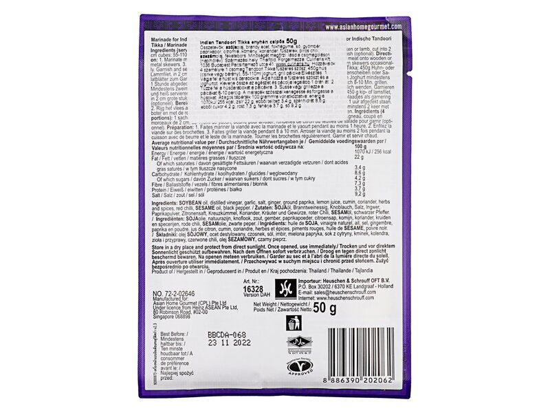 AHG Tandoori Tikka 50g