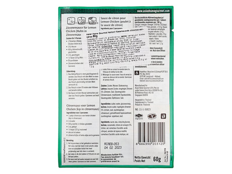 AHG Lemon Chicken 60gr