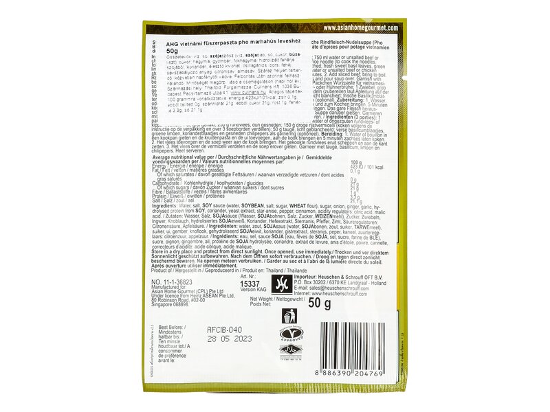 AHG vietnámi fűszerpaszta pho marhahúsleveshez 50g