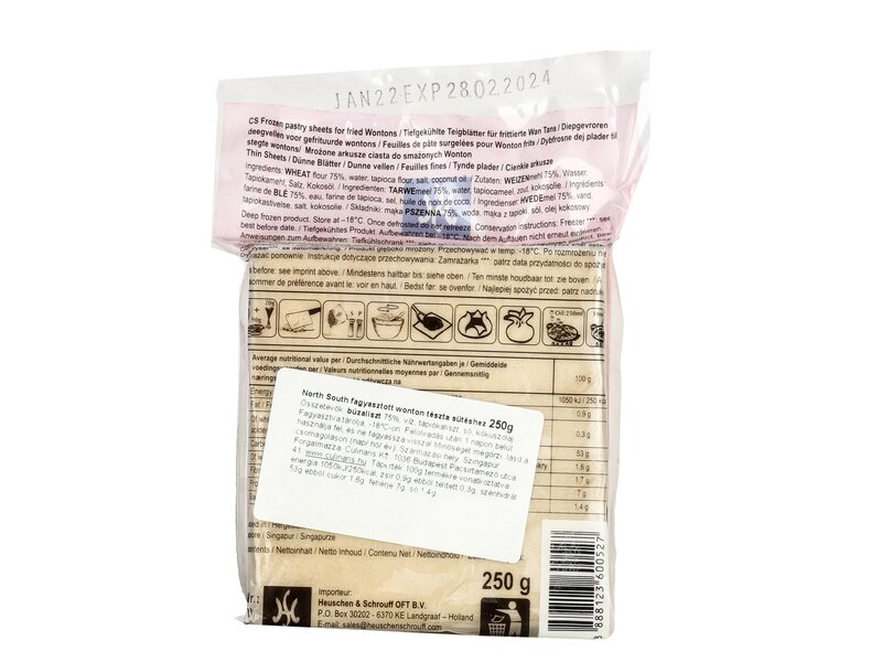 North South Wonton tészta sütéshez 250g